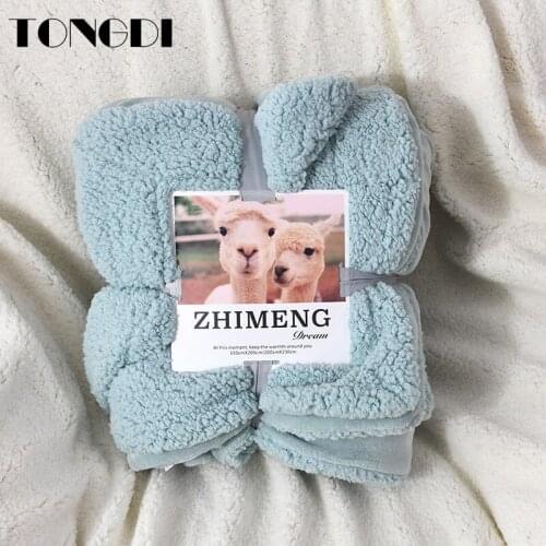 TONGDI Plush Blanket Super Soft Warm Elegant Fannel Cashmere Woolen Blanket Decor For Winter Couch Cover Bed Sofa Bedspread