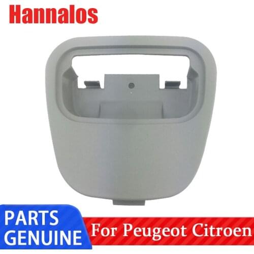 Suitable for Dongfeng Peugeot 307 rear roof lamp bracket, indoor reading light guard plate, rear roof lamp fixing bracket