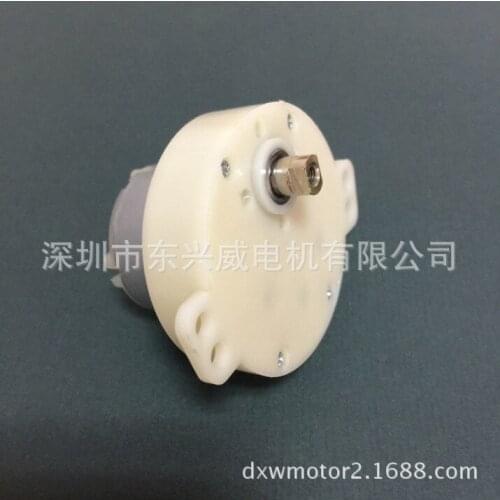 JS50 rotary table box display DC deceleration motor vehicle fan motor 500 speed reducer micromotor sewing spareparts