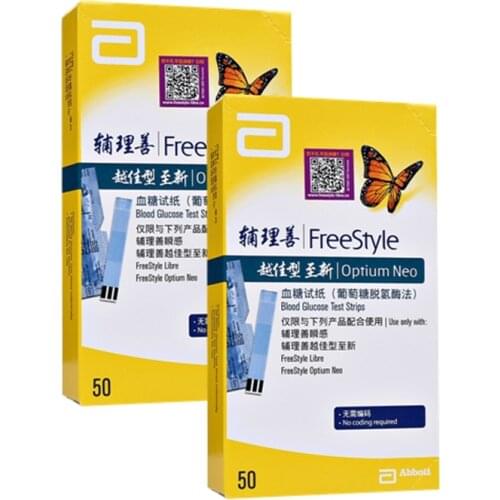Abbott Freestyle Optiums Neo Test Strips 100pcs
