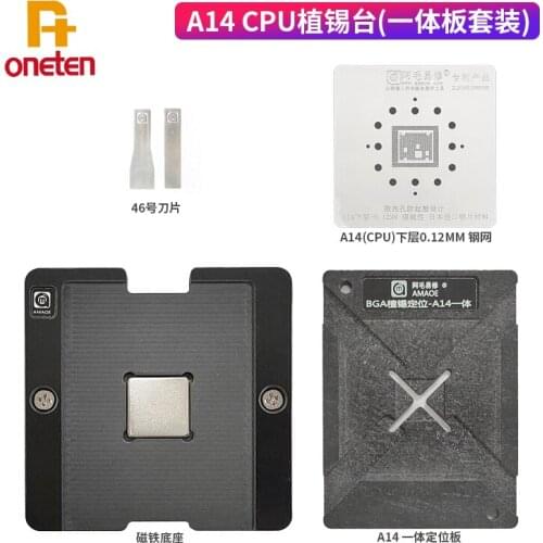 Amaoe BGA Reballing Tin Planting Platform For A14CPU Soldering Platform Magnetic Base Steel Mesh Positioning Plate