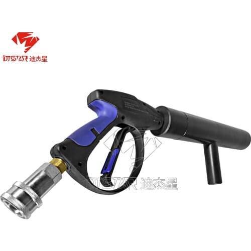 Handheld CO2 Jet Gun With 3 Meters Hose Stage Effect Gas Jet Machine For DJ Music Nightclub Bar Concert Wedding Disco DJSTAR