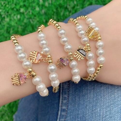 5PCS, Summer Hot Cute Marine Organism Jellyfish Charms Elastic Rope Pearl Bracelet Bead Chain Woman Bracelets Bangles