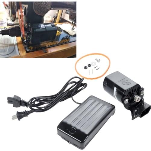 1 set Sewing Machines Accessories 180W Sewing Machine Motor Foot Pedal Kit Set Domestic Sewing Machine Parts Sewing Machine