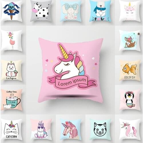 Cute cartoon animals, unicorn back cushion cover, cushion cover, pillowcase, personality, home sofa decorative cushion cover