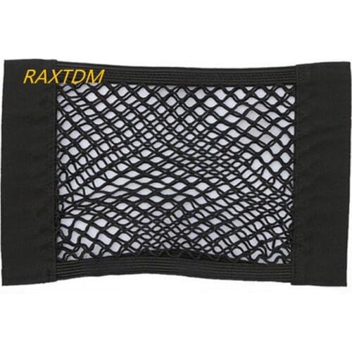 Car Trunk Nylon Rope/luggage net with backing For Suzuki SX4 SWIFT Alto Liane Grand Vitara Jimny S-Cross