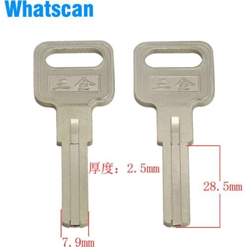 B098 Our swords blank key