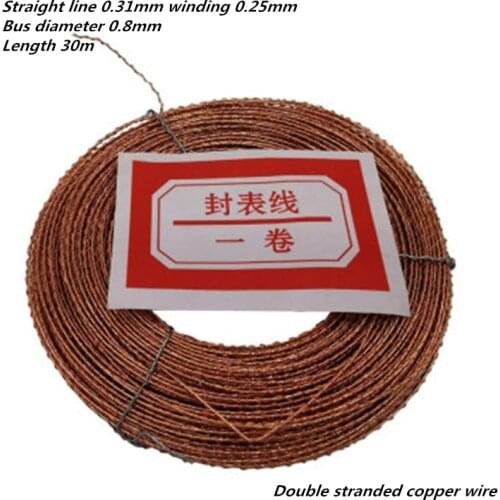 1pcs Double stranded copper wire Straight line 0.31mm winding 0.25mm bus diameter 0.8mm Length 30m