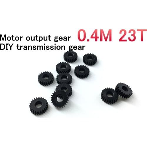 5PCS 0.4M 23T motor output gear, DIY transmission gear
