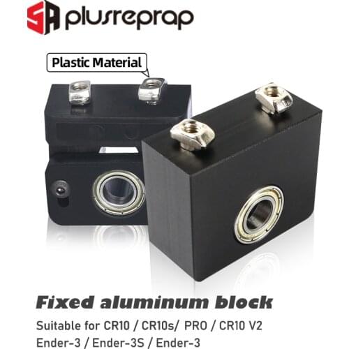 Aluminum Z-Axis Leadscrew Top Mount for Tornado CR10 CR-10S Ender 3 Ender 3Pro Metal Z-Rod Bearing Holder 3D Printer Parts