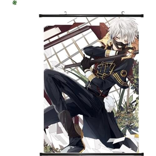 Coscase Wall Posters