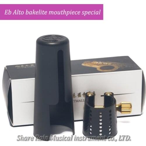 Imports of raw materials Alto /clarinet bakelite Hard rubber mouthpiece special