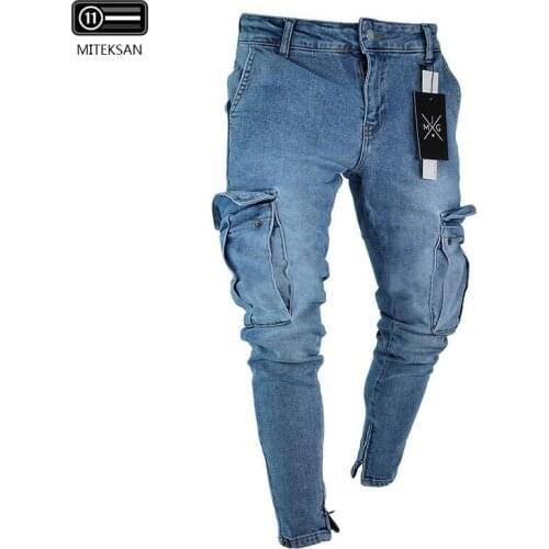 MITEKSAN Men Skinny Jeans