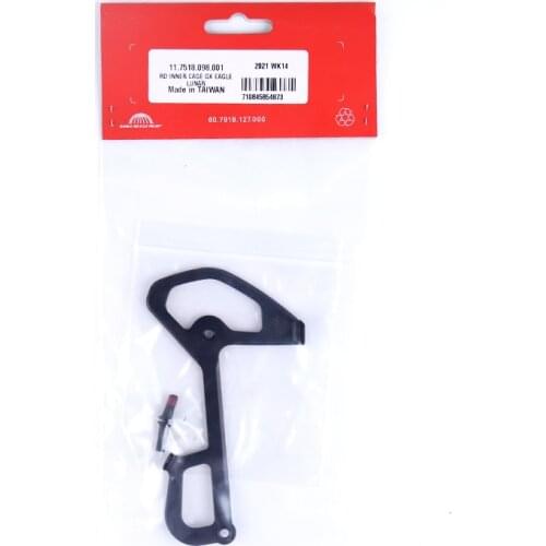 2021 NEW SRAM RD GX EAGLE LUNAR MTB Rear Derailleur Inner Cage 520% for 52T