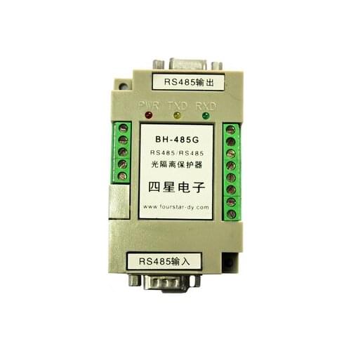 Optical Isolation Protector BH-485G RS485 Communication Port Optical Isolation