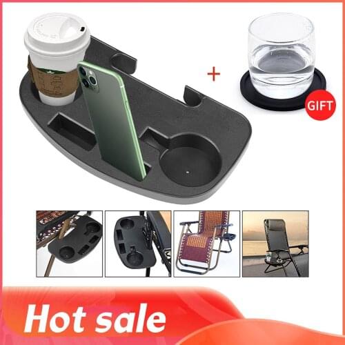 New Folding Beach Chair Side Food Drinking Tray Portable Chair Side Table Cup Holder Clip Camping +1pcs Silicone coaster CSV