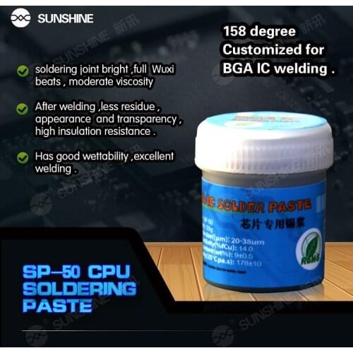 SUNSHINE SP-50 Solder Paste Solder Paste Flux 158 Degrees Medium Temperature Solder Paste Mobile Phone PCB Repair Accessories