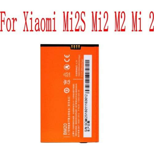 High Quality 2000mAh BM20 Battery For Xiaomi Mi2S Mi2 M2 Mi 2 Cell Phone