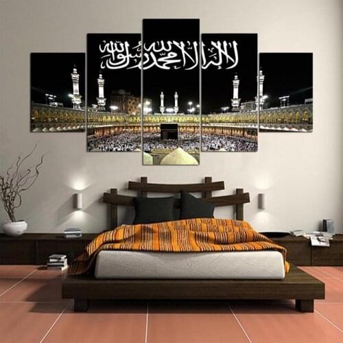 5 Pieces Islamic Muslim Wall Art Posters Living Room Modular Picture Hd Printed Modern Painting On Canvas Home Decoration