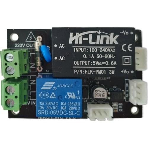 3D printer accessories MKS PWC V2.0 auto power off after printing end finish off module support Marlin Smoothieware