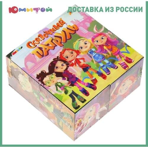 Играем вместе Pyramid Toys