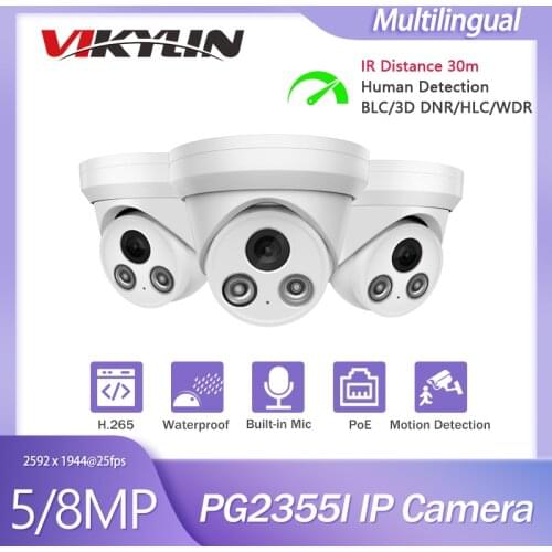 Hikvision Compatible 8MP Dome POE IP Camera Home Security CCTV Camera 5MP HD IR 30m H.265 P2P Plug&play ColorVu IPC