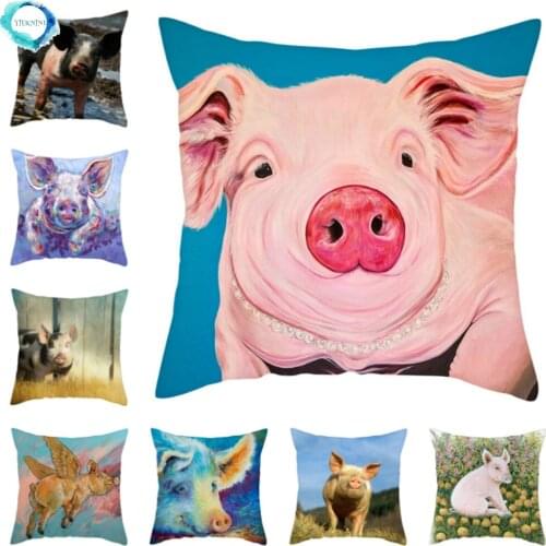 Cute Pig Oil Painting Cushion Cover Animal Dog Polyester Pillow Case Home Decorative Pillows Cover For Sofa Chair 45X45cm