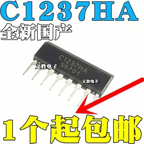 NEW UPC1237HA C1237HA Speaker protection circuit IC ZIP Television speaker protection module, audio IC
