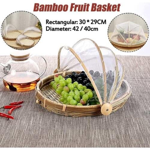 Hand-Woven Food Serving Tent Basket Tray Fruit Vegetable Bread Storage Basket Simple Rattan Outdoor Picnic Mesh Net Cover