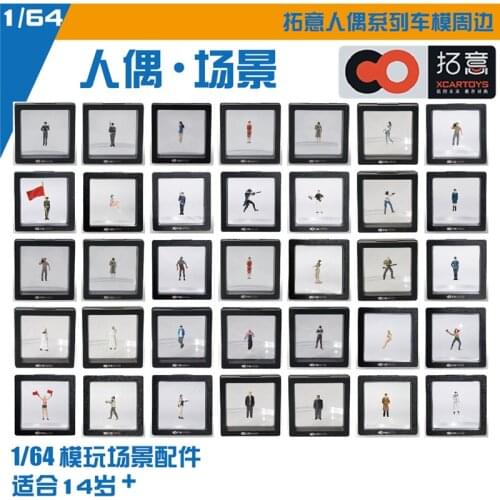 1/64 XCARTOYS Alloy Car Accessories Figurines Scene Accessories Doctor Police Racer Repairman