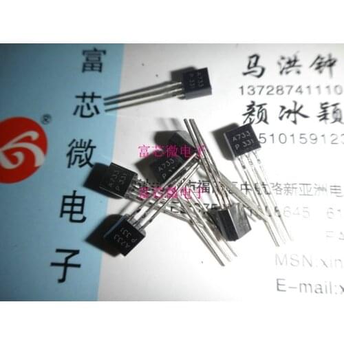 10pieces C9015 KEC TO92