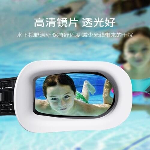 2021 new swimming goggles, diving eyes