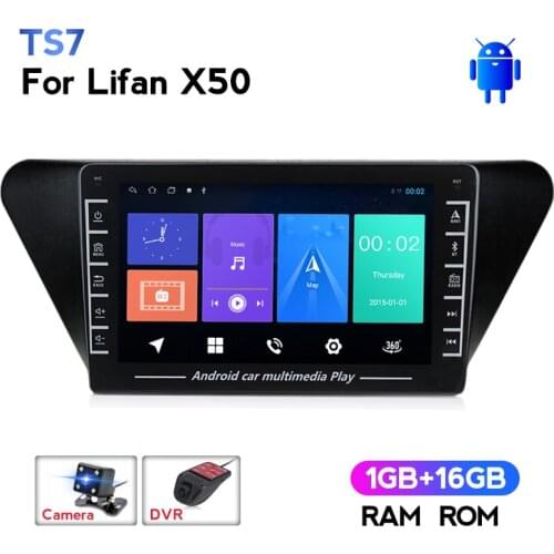 HD1280*720 Android Car Multimedia Video Player For Lifan X50 2015-2019 Radio GPS Navigation BT Radio Wifi Carplay