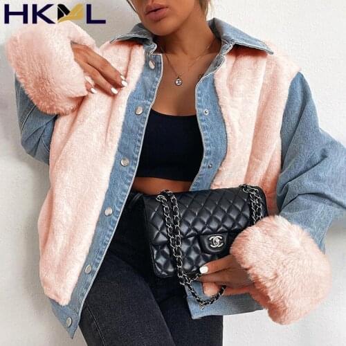 Женские джинсовые пальто HKML China At AliExpress