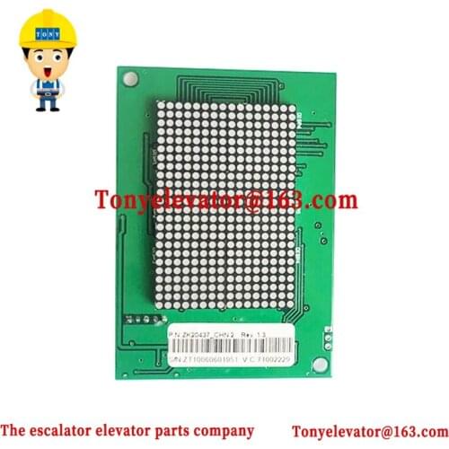 KM2416G03 Elevator Landing Door LOP Indicator Board