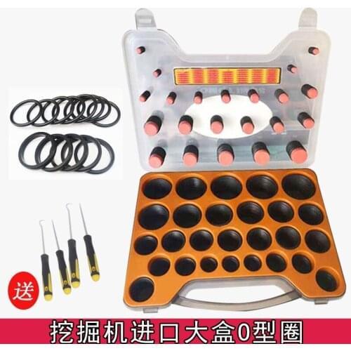 Excavator parts O-shaped rubber sealing ring Applicable to: Hitachi Kobelco, Sumitomo Komatsu, Carter, Hyunda Sany, etc