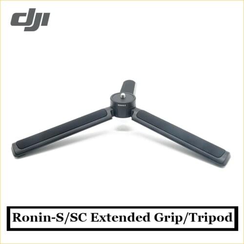 Original DJI Ronin-S/SC Extended Grip/Tripod (Metal) Connects to the Ronin-S/SC handle so that it is comfortable to hold