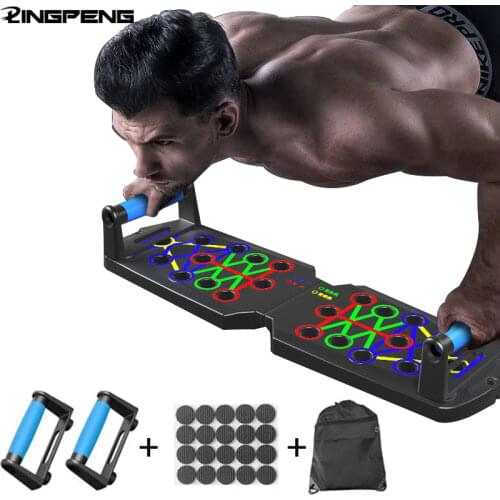 Folding Push-up Board Multifunctional Exercise Table Portable Fitness Equipment Abdominal Enhancement Support Muscle Exercise