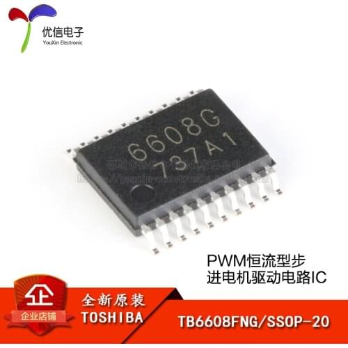 TB6608FNG SSOP-20 PWMIC