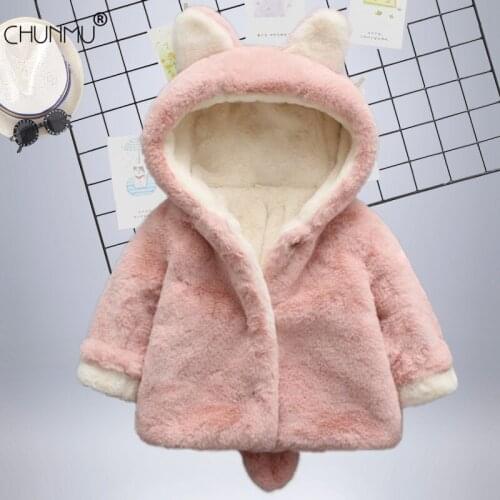 Girls Baby Warm Coats Girls Jackets For Autumn Winter Cute Rabbit Ears Hooded Fashion Padded Jacket Fleece Kids Coats