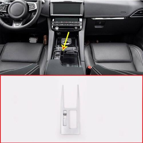 Car For Jaguar F-PACE XEL XFL Car ABS Matte Silver Interior Center Console Cup Holder Frame Trim Accessories For Left Hand Drive