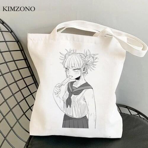 Ahegao shopping bag reusable handbag tote bolsa bolso shopper bag reciclaje woven bolsa compra net sac toile