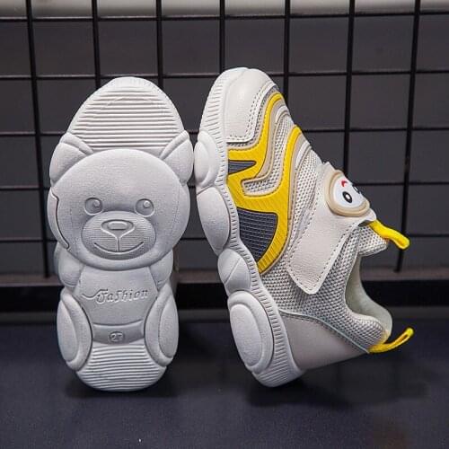 Verktaka Childrens' Shoes