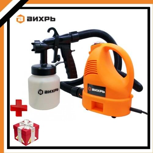 Vihr Spray Guns