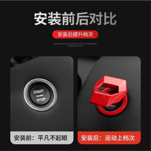 Push Button Sticky Cover Car Interior for BMW 6-series E63 E64 F06 F12 F13 M6 1 E81 E82 E87