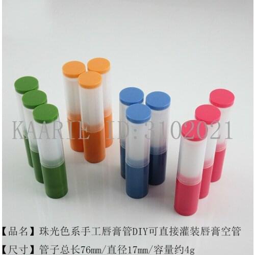 10/50/100/300pcs DIY 4g Empty Small Lipstick Tube Direct Filling Lip Balm Plastic Tube Hot Filling Orange Blue Red Green