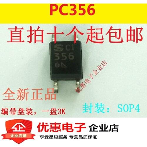 10PCS PC356 PC356N PC356NJT SOP4 new original patch 4 feet