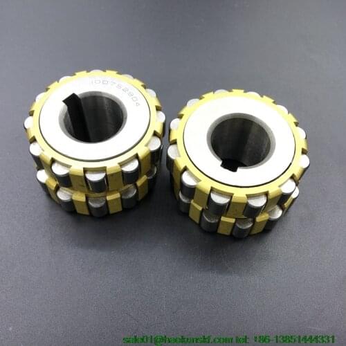 KOYO 610 2529 YSX Eccentric bearing 6102529 YSX 6102529YSX