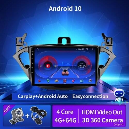 EKIY For Opel Corsa E 2015-2019 For Adam 2013-2016 2din Car Radio Android Auto Multimedia Player Stereo Video Carplay Bluetooth