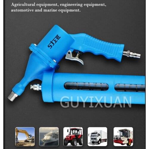 Chain pneumatic grease gun High-pressure continuous steaming grease gun Car excavator pneumatic grease gun